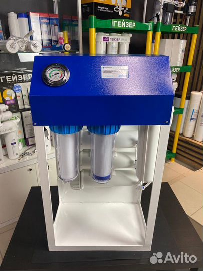 Фильтр для воды/обратный осмос для кафе/ресторанов