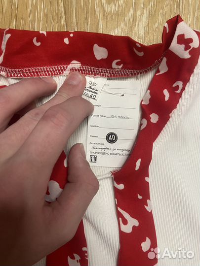 Сарафан женский