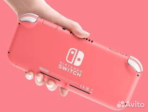 Nintendo Switch Lite Coral