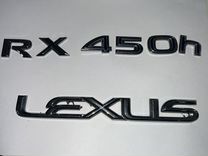 Шильдик эмблема надпись на Lexus RX