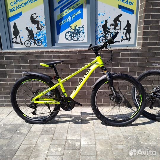 Алюминиевый скоростной велосипед ShustAR