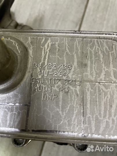 Кронштейн генератора Ауди А4 8К Б8 А5 8Т