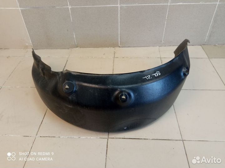 Подкрылок задний левый Lifan Solano 620