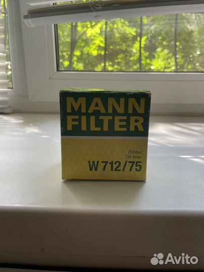 Масляный фильтр