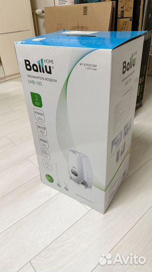 Увлажнитель воздуха Ballu UHB-185