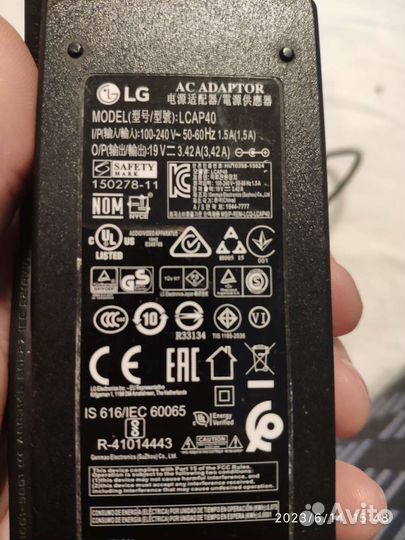 Блок питания 19v для LG lcap40