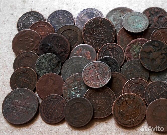 Старинные медные монеты 50 штук (лот-2 )