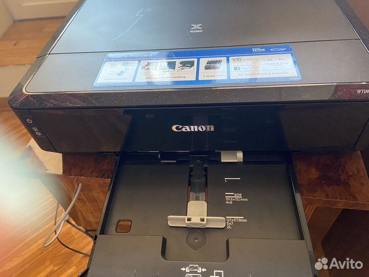 Принтер epson pixma ip7240