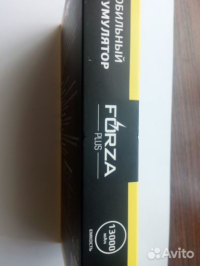 Мобильный аккумулятор (Power bank) 13 000 mAh