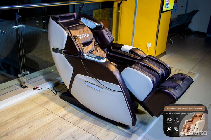 Массажное кресло Bodo Blaze