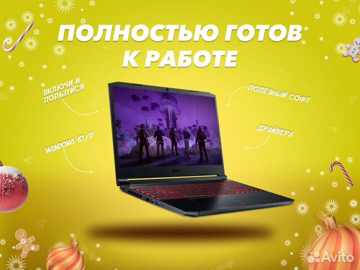 Игровой ноутбук Acer Nitro / GTX 1060 / Core i5