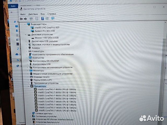 HP ZBook G5 FHD IPS i7-8650U 32Gb/512Gb/4Gb Сенсор