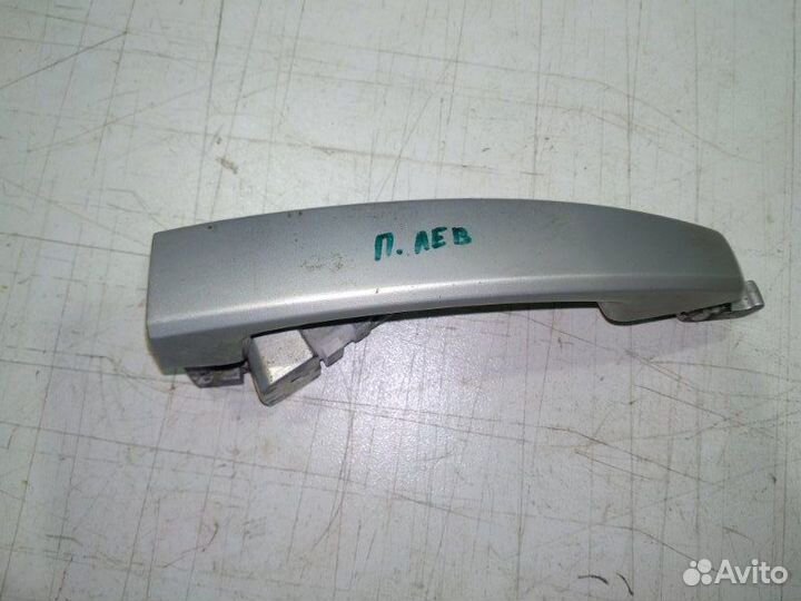 Ручка двери наружная передняя левая Opel Astra H