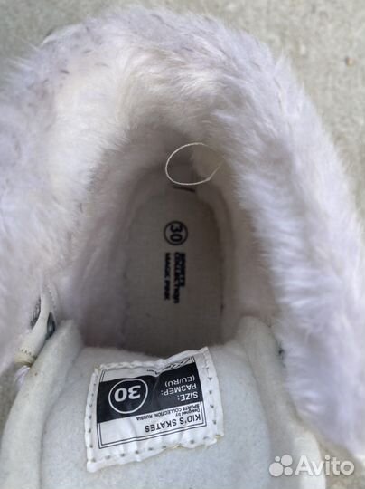 Коньки детские