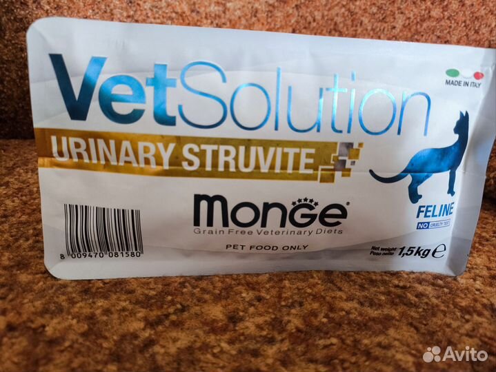 Корм для кошек Monge VetSolution Urinary Struvite
