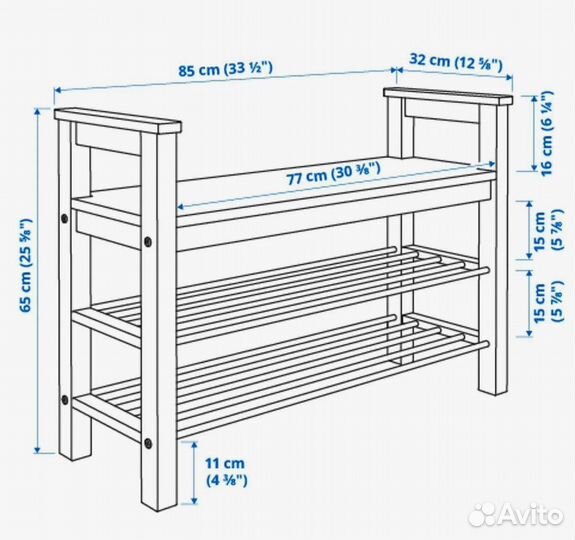 Вешалка и обувница hemnes IKEA