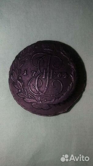 5 копеек 1764 мм