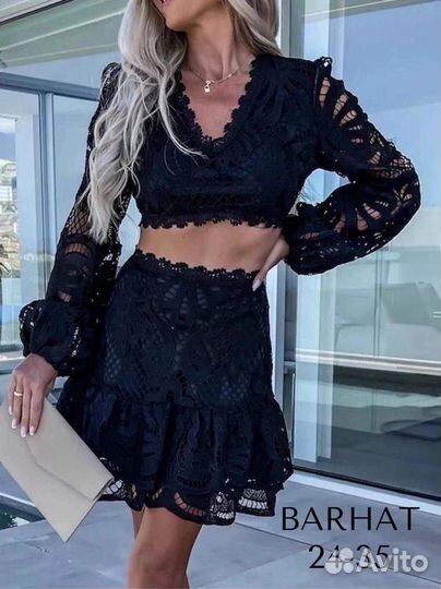 Костюм двойка с юбкой