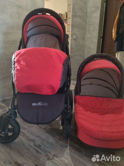 Коляска 2 в 1