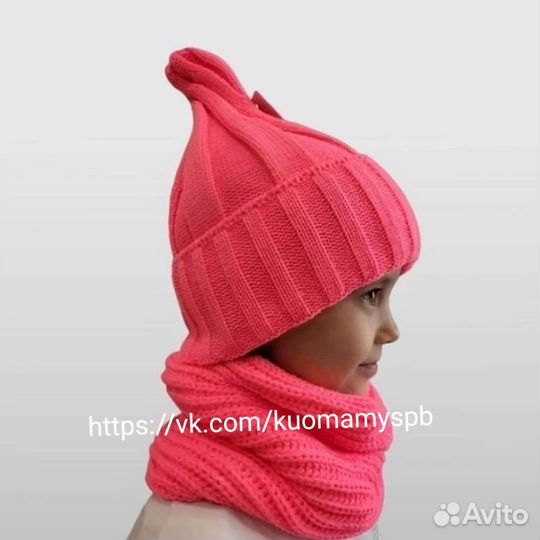Шапка +снуд зимние новые