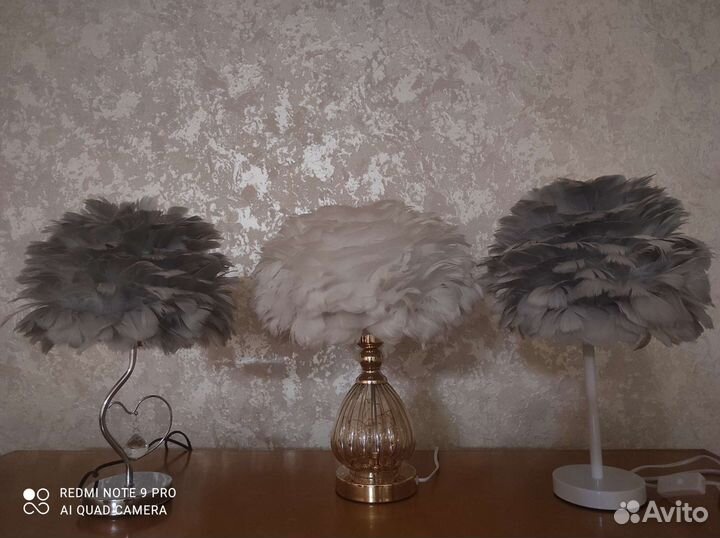 Светильник с перьями разные цвета