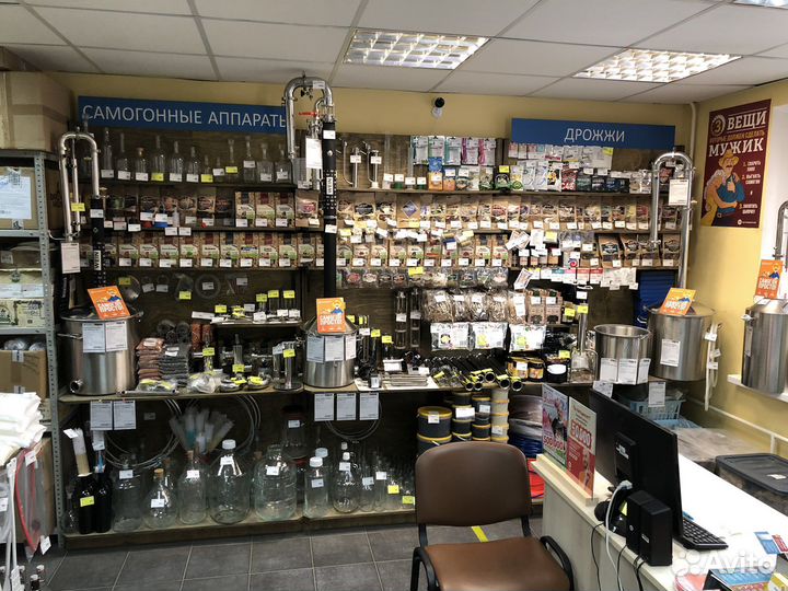 Спиртовые дрожжи double snake C48