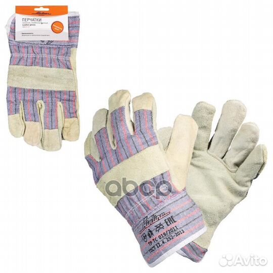 Перчатки кожаные, комбинированные (защитные от