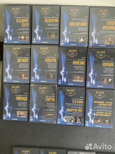 Dvd диски лицензия