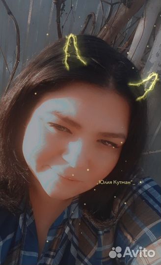 Подработка