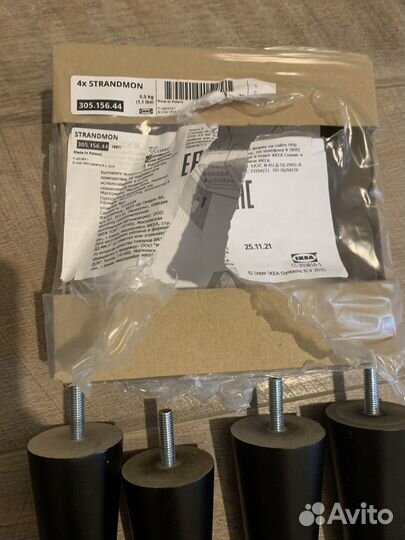 Ножки икеа страндмон, 4 шт. черные