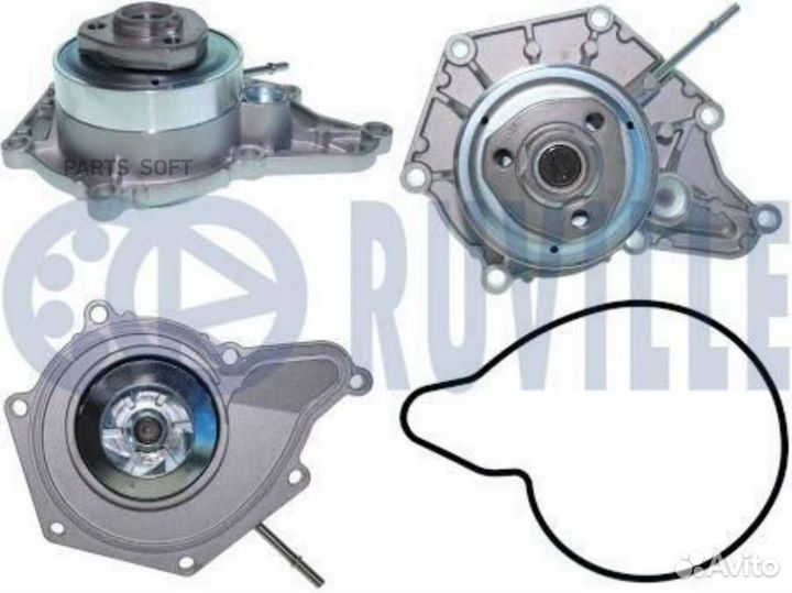 Ruville 561726 помпа\ Audi A4/A6/A8/Q7 2.4i/3.0-3.2FSI/2.7-3.0TDi 03