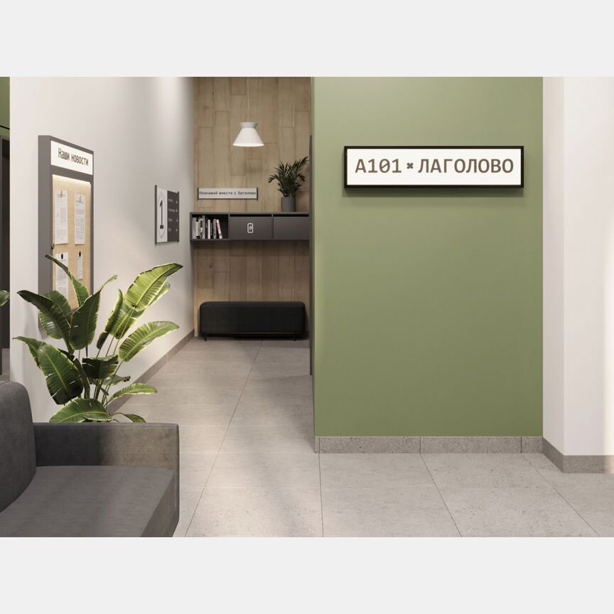 3-к. квартира, 67,1 м², 11/13 эт.