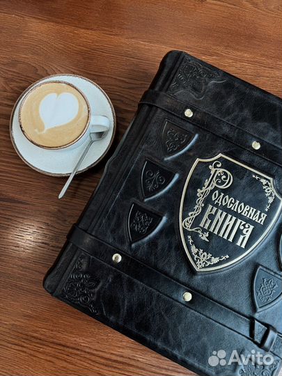 Родословная, шежере, оформление. Генеалогия