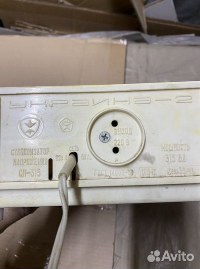 Блок питания стабилизатор Украина 2