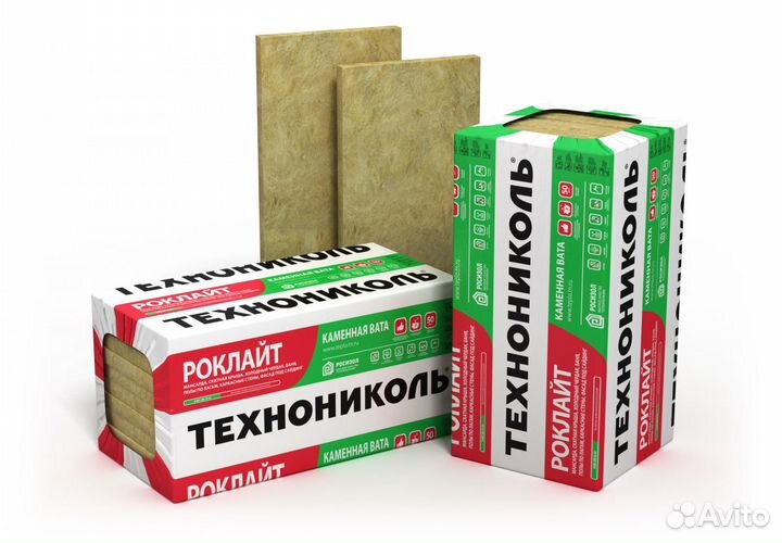 Минеральная вата утеплитель (Технониколь, Baswool