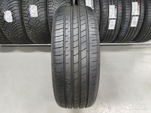Nexen N'Fera SU1 225/40 R19