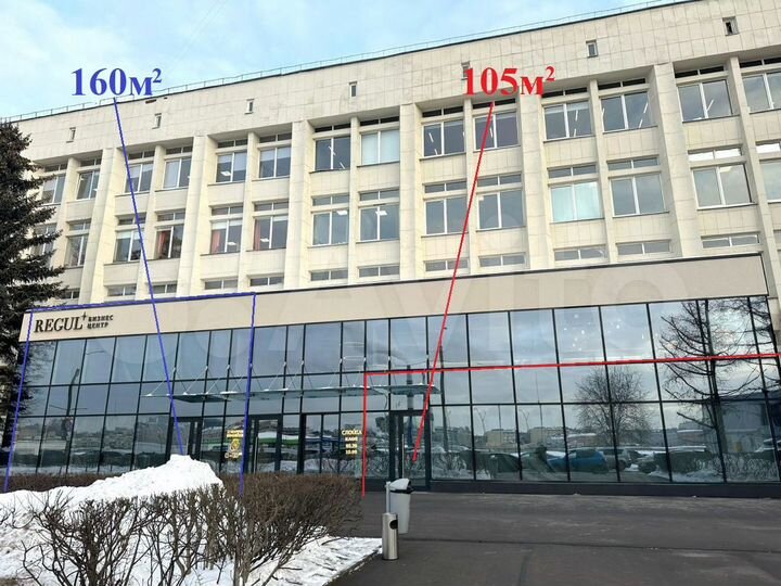 160м² активное в бизнес-центре класса В+