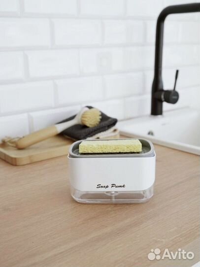 Новый Дозатор диспенсер для кухни