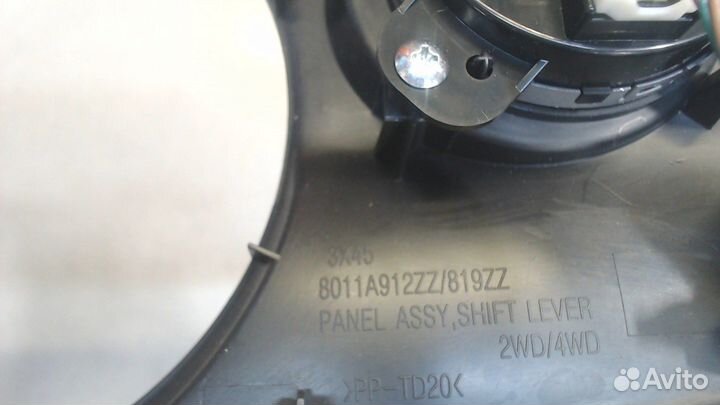 Кнопка полного привода Mitsubishi ASX, 2010