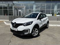 Renault Kaptur 1.6 MT, 2019, 37 522 км, с пробегом, цена 1 600 000 руб.