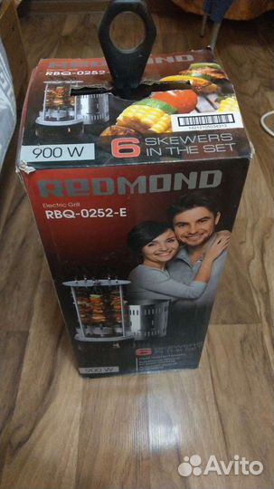 Электро шашлычница