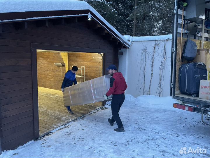 Грузоперевозки Газель И Грузчики