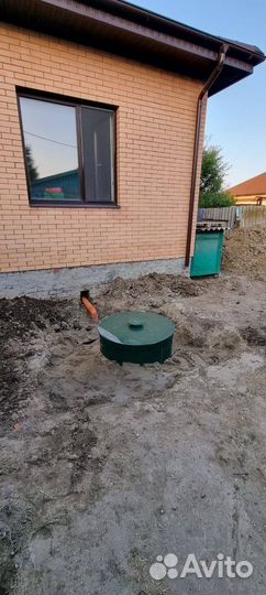 Септик под ключ