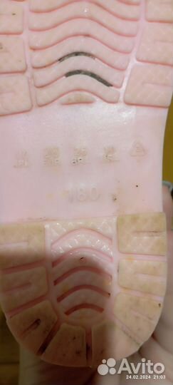 Сапоги резиновые