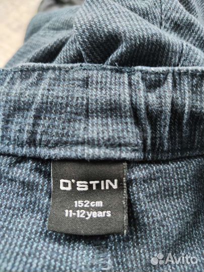 Детские вещи пакетом на мальчика 152