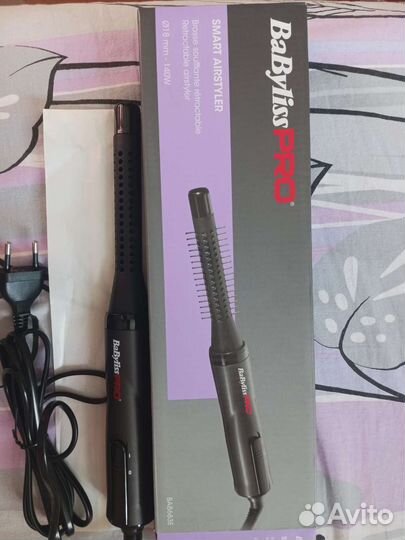 Фен щетка babyliss pro
