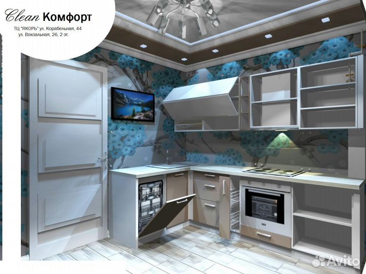 Кухонный гарнитур