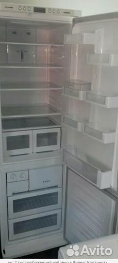 Полки и ящики для холодильника