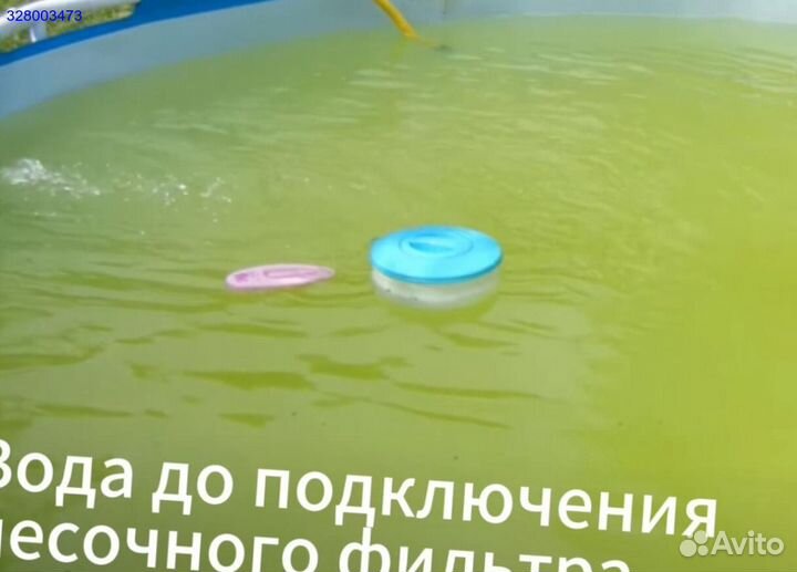 Песочный Насос-Фильтр Intex 6000л/ч 26646 Доставка