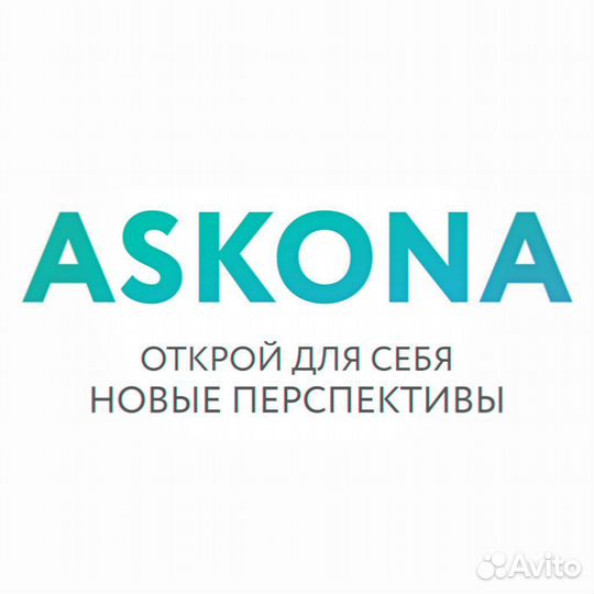 Продавец-консультант (ТЦ Весна )